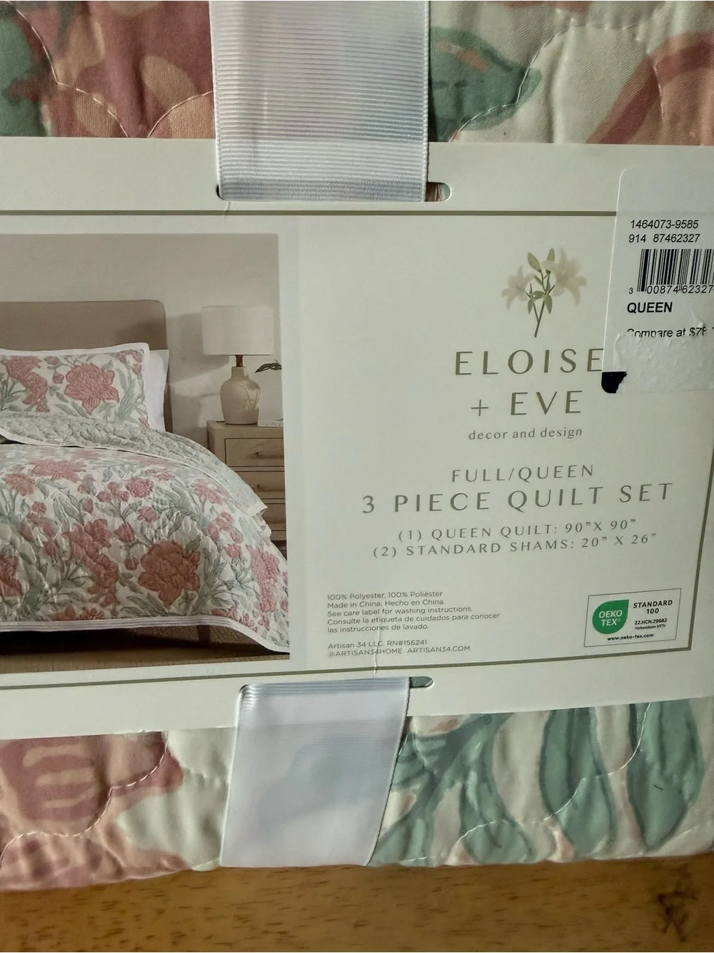 Pink & Green Floral Quilt, 3 Piece Set - Full/Queen